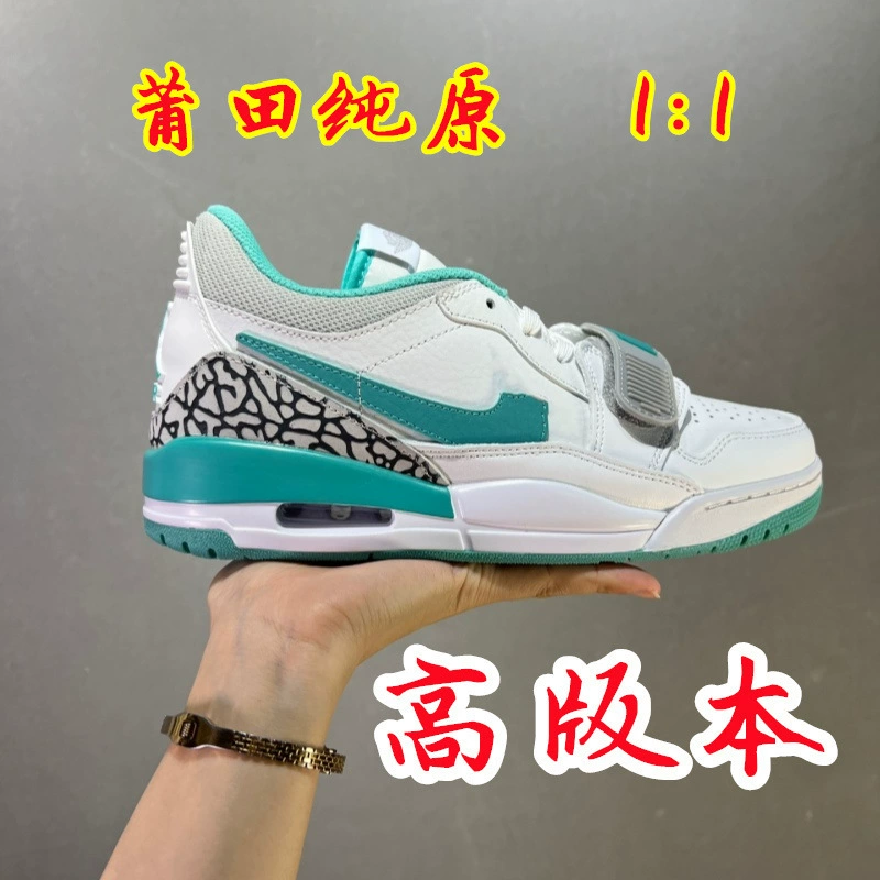 Air Jordan, баскетбольные кроссовки, низкие кроссовки для любимых