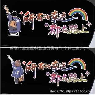 ��܇�W�t�N�����е����\����·��܇�N����L�N���촰�N���������N