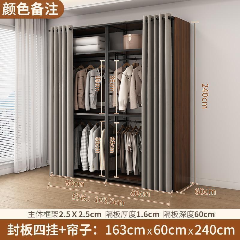 卧室落地挂衣帽架组装开放式衣柜铁艺双层金属框架衣帽间自制架子|undefined