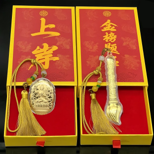 �Y���b����}�����K������999�S���и߿���־�Ĳ��P���Р�Ԫ