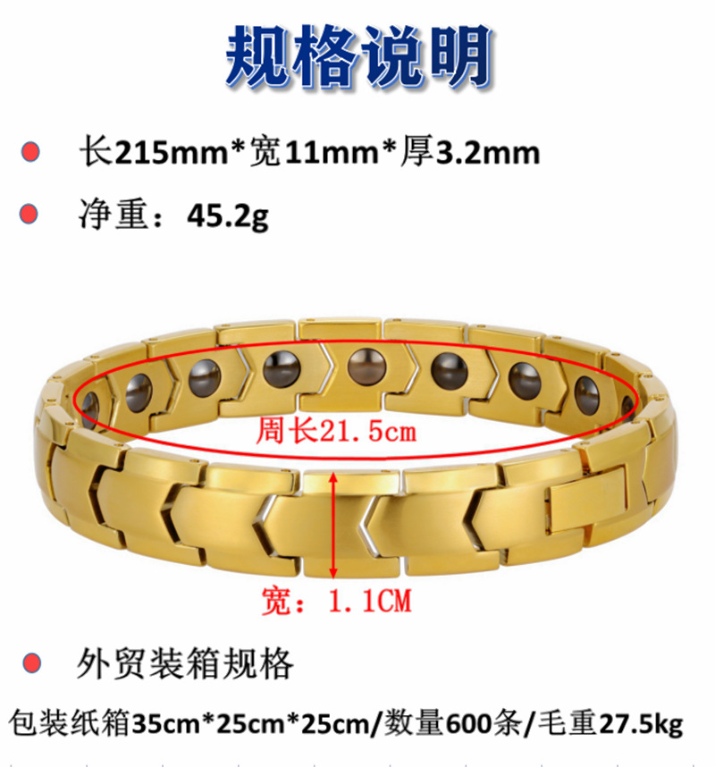 QQ图片20210729091041