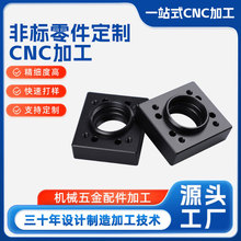 ܔ܇㊏ͺϼӹcncCӹP ӹD