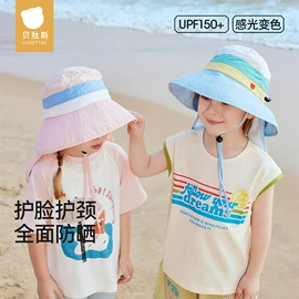 童睡袋;儿童袜;连身衣、爬服