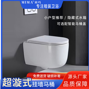 �����_ˮ�ڒ��RͰ����С���Ͱ��b�렝ʽˮ��Ғ젝���㹝ˮ