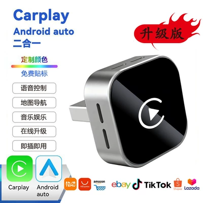 carplay adapter android auto | Simsiz CarPlay və Android Auto - k15-silver-carplay-icon-adapter-overseas-version