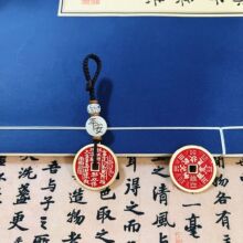 �S�~Ǭ¡����ɽ�����X������ʽɽ������ɰ�t�~�X���Lƽ���X�Œ��