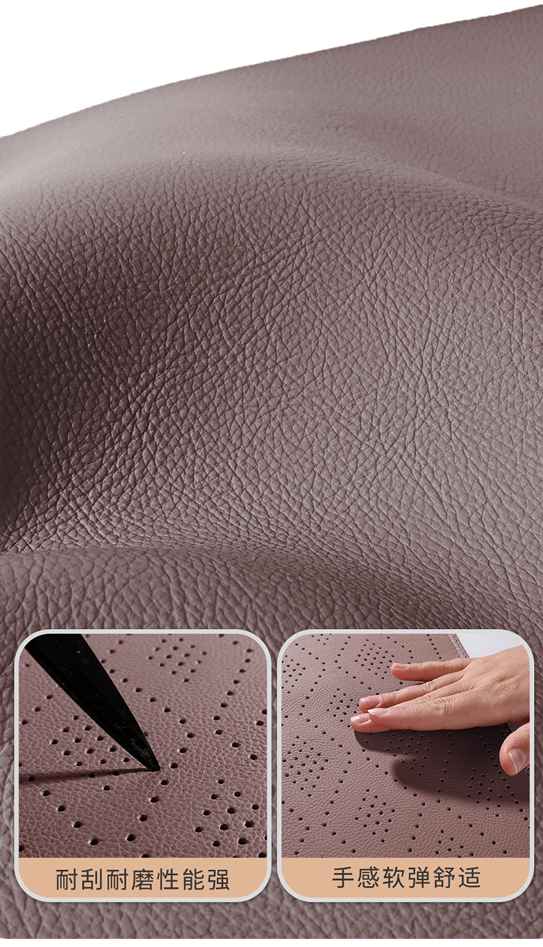 Car armrest box protective pad, starry sky micro-pore breathable leather armrest heightening pad, multi-color car interior accessories