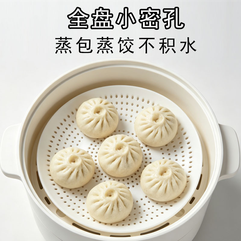 新品简约多孔蒸盘创意家用圆形饺子盘蔬菜水果沥水盘创意盘子