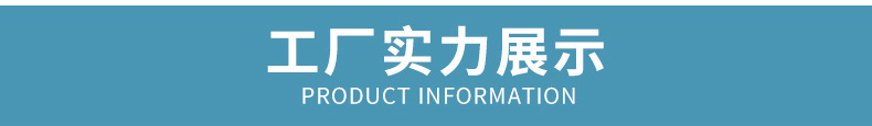 多口袋便携电脑包详情页_15