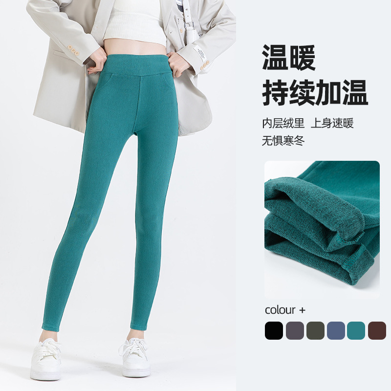 2024 primavera y verano nuevo espesado alta cintura skinny jeans mujeres calefacción caliente estiramiento adelgazamiento deportes pantalones Casuales