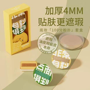 Product Media