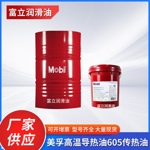 ��&�ڸߜ،����ʹ����� 605�����͟�ú��ģ���ͷ����偠t����