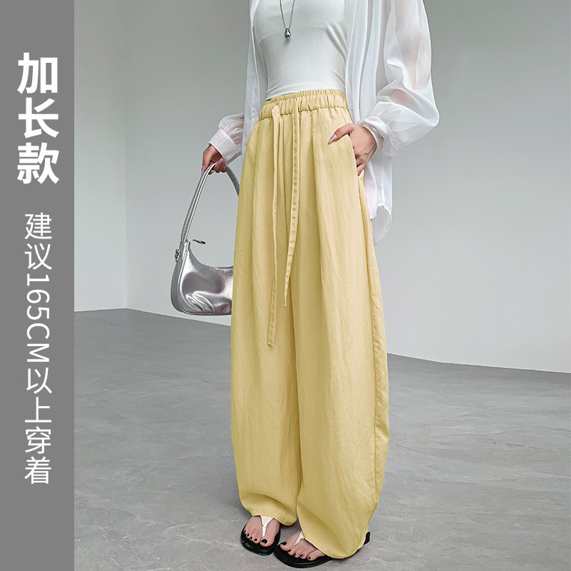 天丝亚麻气球弯刀裤女夏薄款高腰垂感宽松慵懒松弛直筒休闲阔腿裤|undefined
