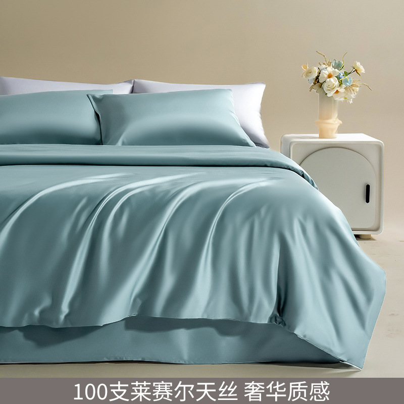 Juego de cama de cuatro piezas de Lycelle Tensire 2025 nuevo traje de tres piezas de seda de hielo de alta calidad suministros de verano sábanas y edredones