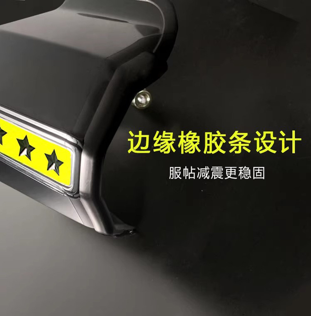 Scooter Hand Guard Cover Qianjiang Hong 125 150Rs 150Adv 250 350 Handlebar Windproof Anti-Fall Cover