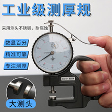 ���@�ٷ�ǧ�֜y��Ҏ�y��x��ȱ�������Ĥ�����z��Ƥ��̨ʽ����