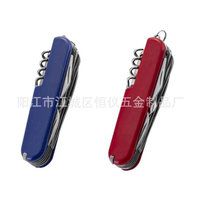 户外多功能军刀 11开红色胶片小刀折叠小刀多用途礼品小刀户外