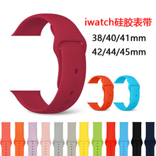 mOz펧1-7\ӿapplewatchɫz펧F؛