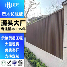 ��ľ�L�ǰ尼͹�͹��D���������ˮͥԺ���@���ھW�t���ľ�ܠ���