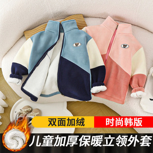 Children's Ollie Velvet Thickened Coat Children's fleece-lined Sweater Boys' and Girls' Cardigan Collar Autumn and Winter Casual Top