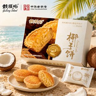 �B�T�خaҬ���W�����Ҭ�����e���yʳƷҬ�z��ʳС�����������c