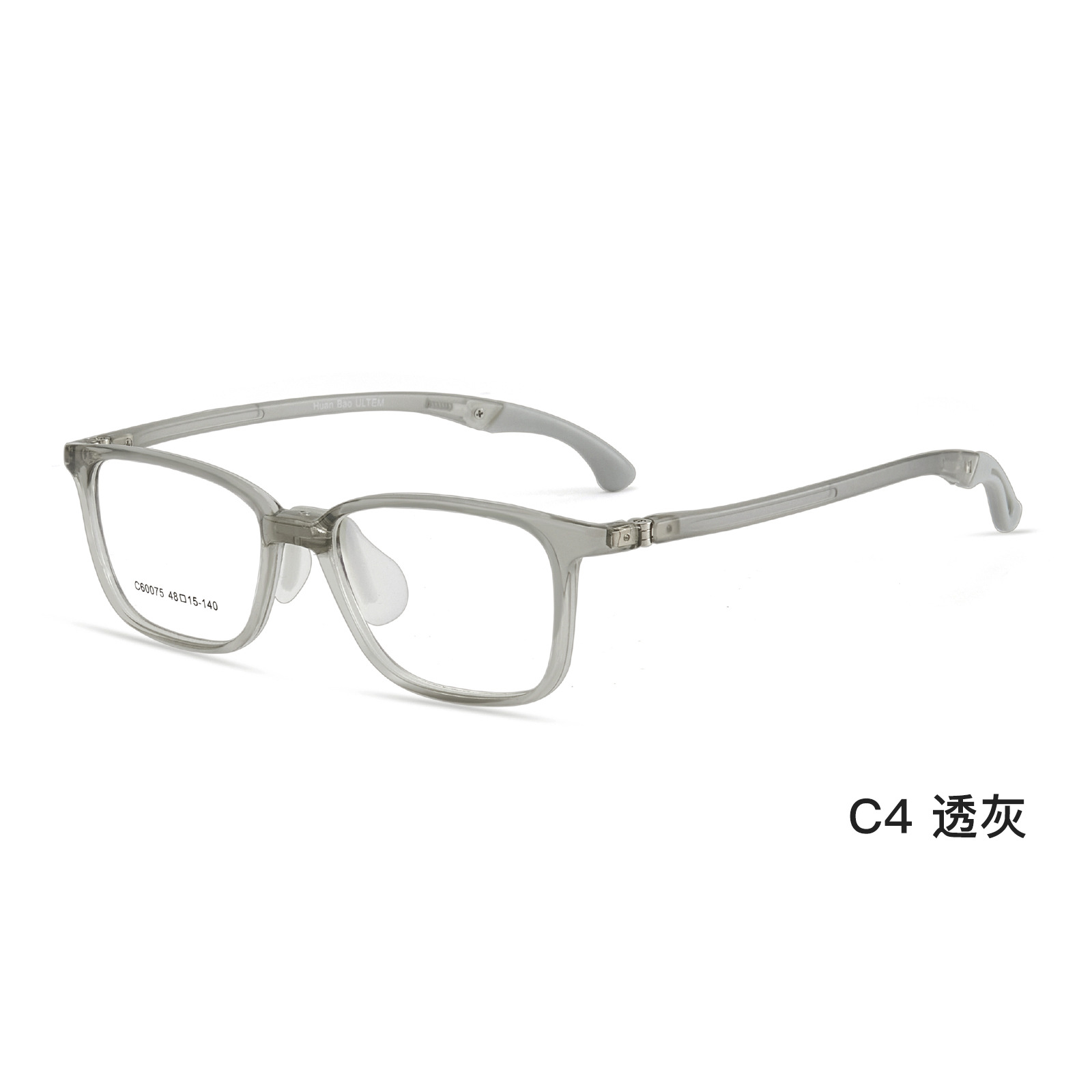 La juventud EMS gafas deportivas marco 4-engranaje ajustable antideslizante gancho pierna resistente al desgaste anti-deformación puede ser equipado con miopía Danyang lote