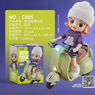 抖音灯光音乐特技三轮车 摩托儿童汽车益智电动猩猩 巴士玩具声光