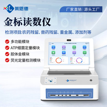 ����x���x�rș�����z�y�x�z�w��ɹⶨ���z�y�xʳƷ�ؽ��ٙz�y�x