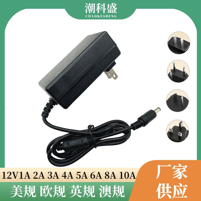12V3A 전원 어댑터 12v4a5a 라이트 스트립 6a 스위칭 전원 공급 장치 10a1.5a2.5a 공장 공급 장치