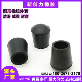 12mm�A�ι�ñ�Ҿ��_��ܛ�z�ױ��o��䓹ܹ��׺�ɫ���^���z���׹���