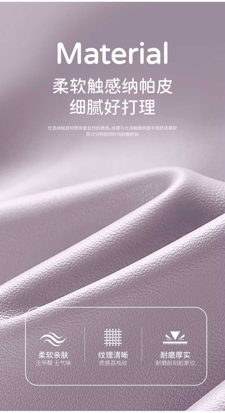 2026 model car seat covers for the Bestune Pony, featuring designs of energetic ponies, lively ponies, and cute ponies, suitable for all seasons