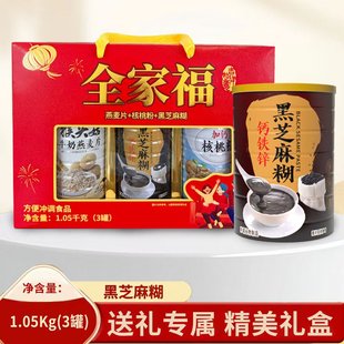 ���^��ţ������Ƭ���}���ҷ� ��֥���ȫ�Ҹ��Y���b350g&times;3��