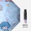 Hand -opened movie cola