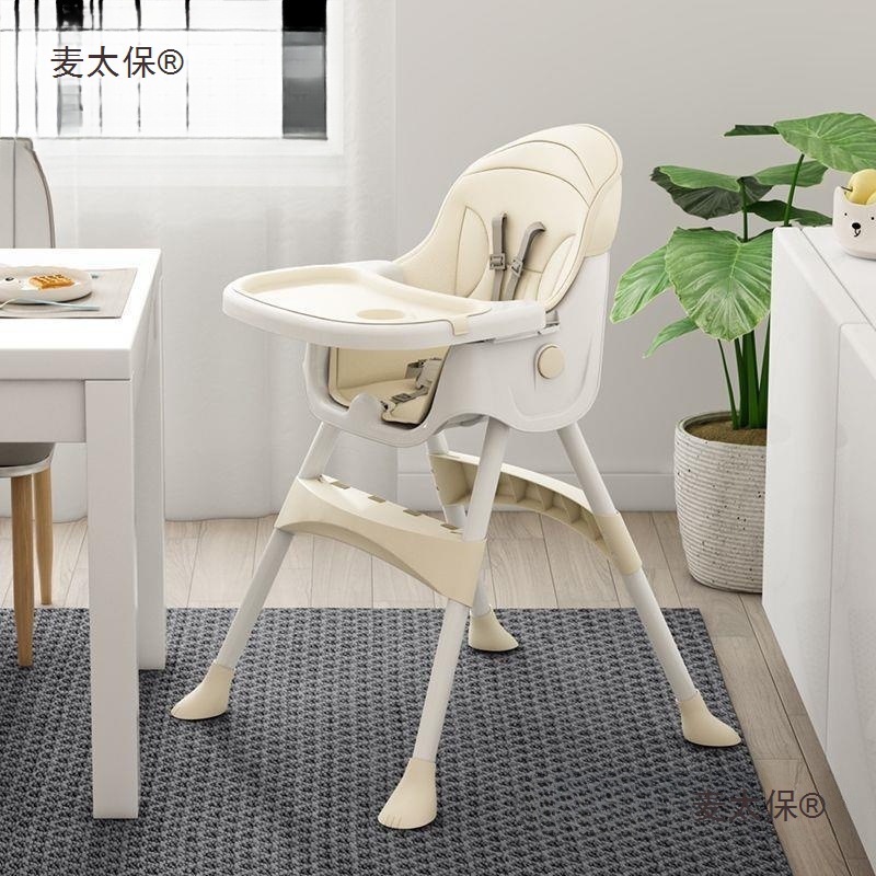 Dining Chair Baby Dining Table Chair Small Stool Kidsren's Dining Chair Seat Baby Chair with Backrest 0 to 6 Years Old Strong Metabo