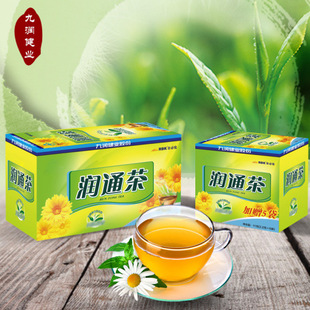 ���Ž��I�ɷ� �ձؼѝ�ͨ��55g(2.2g*20��+ٛ2.2g*5��)����θ�c��