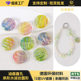 �����¿��ͮ��Lֱ�ױ�A�鴮�� ������ɢ���֙C��ִ�diy�Ʒ���