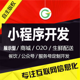 С�����̳��_�l�����������Nܛ��΢��h5�̳�ϵ�y朄�2��1Դ���a