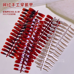 ���괩���׼tɫ��ʽ�ڼt�u׃����܇���Ӽtɫ�A�Ƽ�Ƭ��ޢ؈����ɫ