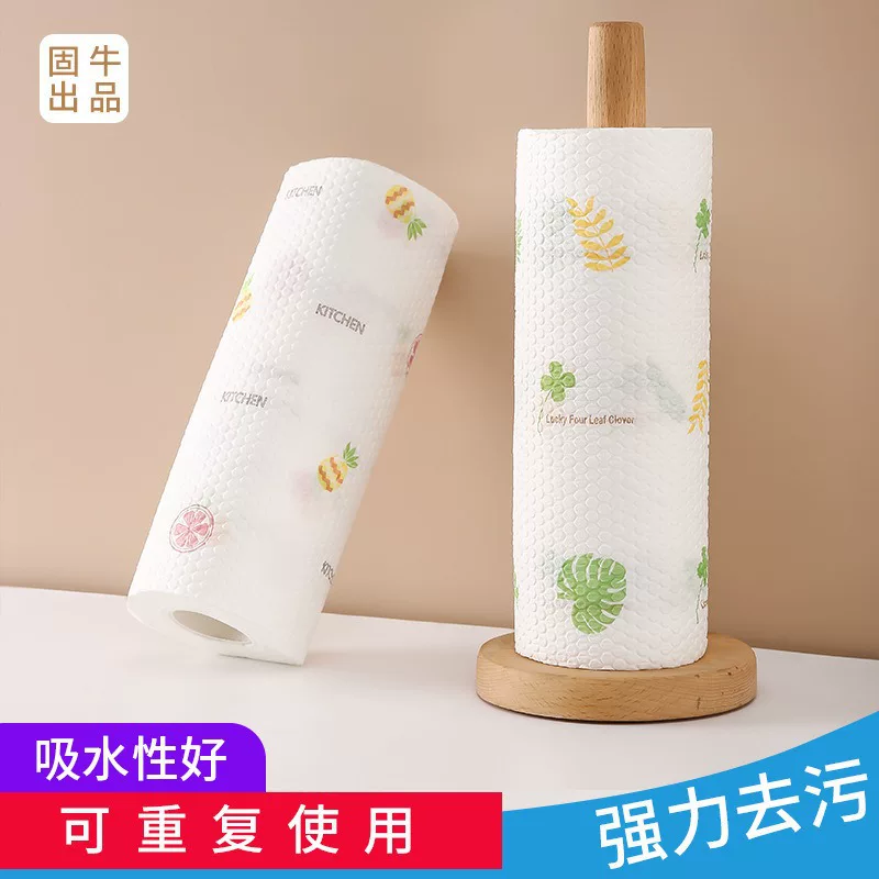 Rolled lazy rag cleaning dishwashing cloth wet and dry absorbent cute printed disposable kitchen rag