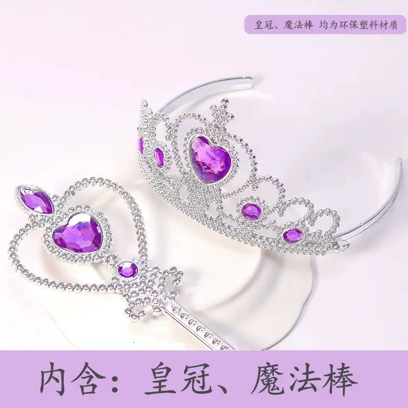 Детское ожерелье и браслет, кольцо, комплект, мультколонка для принцессы