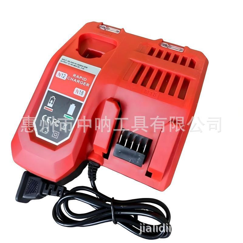 Suitable for Milwaukee M12-18Fc Fast Combination Charger M12 Charger M18 Charger