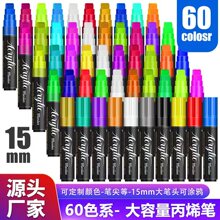 15mm��ϩ�R�˹P������60ɫ��ˮ�T�f�P���ں����L���޷����ϩ�P