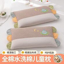 ����A�ͯ�ɲ�ϴ��˯���ʺ�߅�o�i�������w��6-12�����m�g����