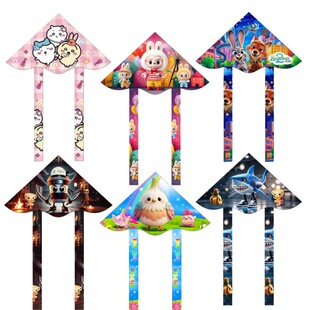 2026���¿ͯ�L�~ɽ������ͨ�W�t������ߏS�����l���w���l�[��