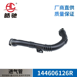 Renault üçün avtomobil qəbul borusu 144606126R