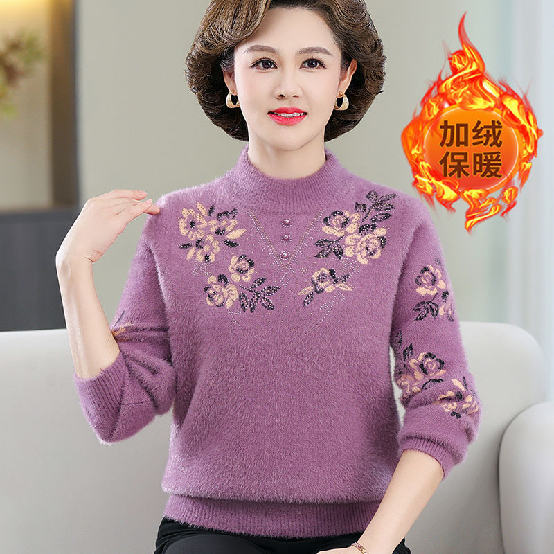 Mom's Winter Sweater, Mink Velvet, Thickened Base Layer for Middle-Aged and Elderly Mothers, New Versatile Warm Clothing, Outerwear Top