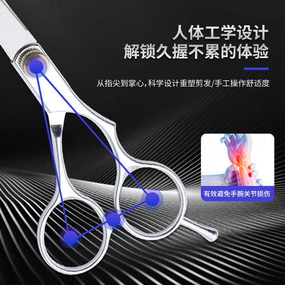 Cross-border 6-inch Household Barber Scissors Set Hairdressing Scissors Tool Cutter Bangs Artifact Tooth Scissors Stainless Steel