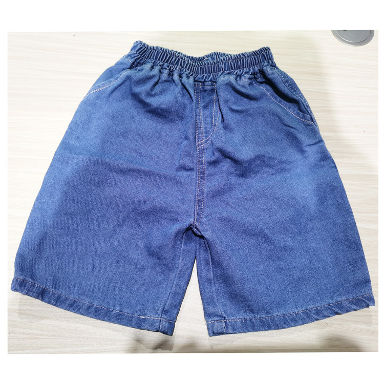 218g Weight Simple Style Solid Color Cotton Boys Pants