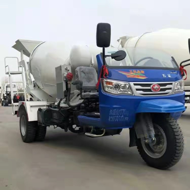 2.5立方的小型水泥罐车 自制三轮底盘混凝土搅拌车 厂家现货