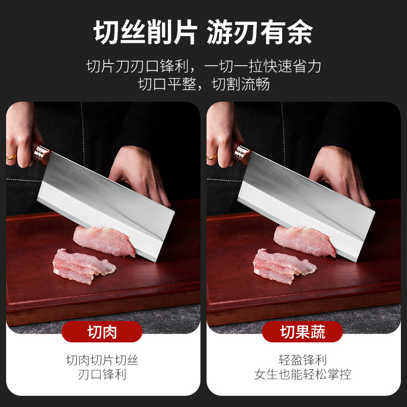 ハイエンド家庭用超鋭利な包丁料理人専用のスライスナイフ薄いスライス魚刀専門業務用厨房刃物|undefined